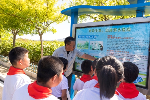 講解防溺水知識(shí)